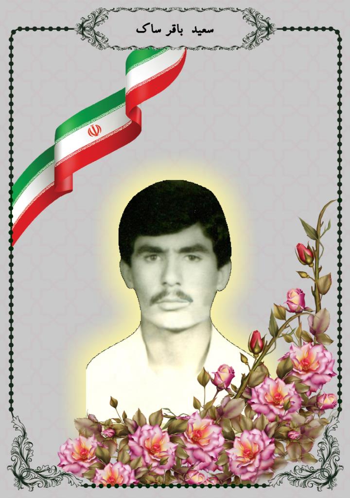 فاقد تصویر